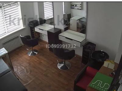 Салоны красоты · 24 м² за 200 000 〒 в Алматы, Алатауский р-н
