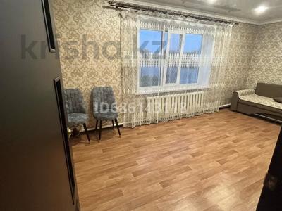 Отдельный дом · 4 комнаты · 100 м² · 100 сот., Победы 9/2 — На против знака Заря за 16 млн ₸