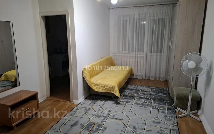 1-комнатная квартира · 30 м² · 4/4 этаж, Наурызбай-батыра — Силк вэй сити за 500 000 ₸ в Алматы, Алмалинский р-н — фото 2