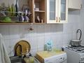1-комнатная квартира · 30 м² · 4/4 этаж, Наурызбай-батыра — Силк вэй сити за 500 000 ₸ в Алматы, Алмалинский р-н — фото 5