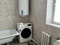 Отдельный дом · 27 комнат · 548.3 м² · 9 сот., Гагарина 146 за 29.5 млн ₸ в Успенках — фото 14