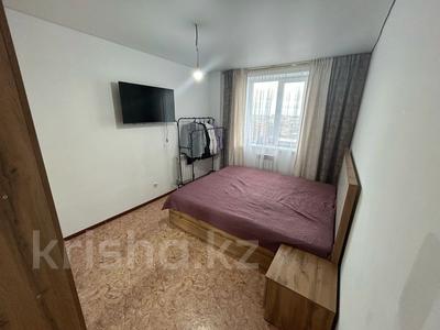 Продажа квартир в Северо-Казахстанской обл.: 3-комнатная квартира · 64 м² · 17/18 этаж, Жамбыла Жабаева 11 за ~ 27.8 млн 〒 3-комнатная квартира · 64 м² · 17/18 этаж, Жамбыла Жабаева 11 за ~ 27.8 млн 〒 в Петропавловске