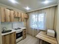 1-бөлмелі пәтер · 31 м² · 2/4 қабат, мкр №8 6 — Москва, бағасы: 230 000 ₸ в Алматы, Ауэзовский р-н — фото 5