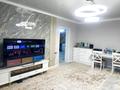 Отдельный дом · 8 комнат · 144 м² · 6 сот., Тұлымды 16 — 5 дача за 32.5 млн ₸ в Кендале — фото 16