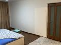 1-комнатная квартира, 36 м², 1/5 этаж посуточно, Самал 31 — Сейфулина и бауыржан момышулы за 8 000 〒 в Таразе — фото 6