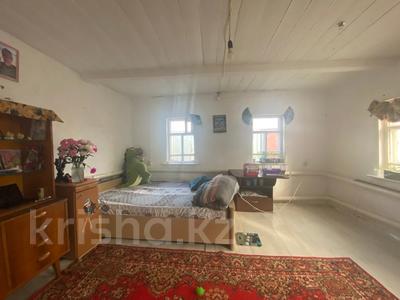 Отдельный дом · 2 комнаты · 59.7 м² · 4.7 сот., Рабочая 138/1 за 13 млн ₸ в Костанае