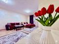 1-комнатная квартира · 45 м² · 6/10 этаж, Б. Момышулы 25 — Жубанова - рядом трц Grand Park за 16 000 ₸ в Алматы, Ауэзовский р-н — фото 3