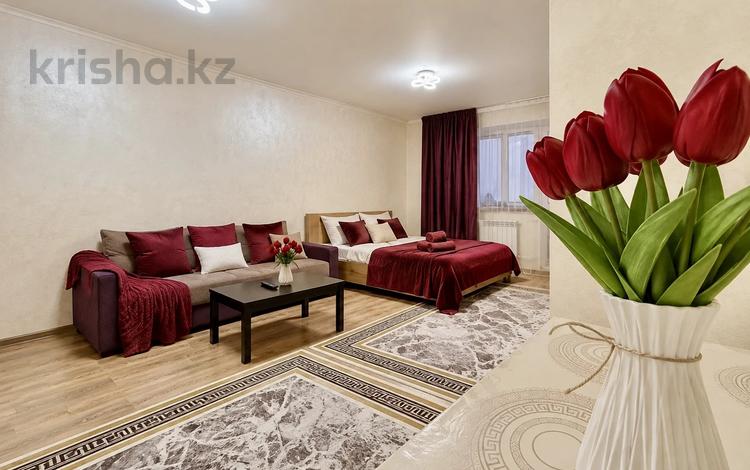 1-комнатная квартира · 45 м² · 6/10 этаж, Б. Момышулы 25 — Жубанова - рядом трц Grand Park за 13 000 ₸ в Алматы, Ауэзовский р-н — фото 88