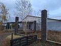 Жеке үй · 4 бөлме · 155.2 м² · 500 жүзд., Каргалы 26, бағасы: ~ 190 млн ₸ в Жамбыл (Жамбылский район) — фото 3