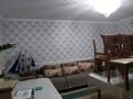 Отдельный дом • 5 комнат • 160 м² • 8 сот., Маятас Бн за 22.5 млн 〒 в Шымкенте — фото 12
