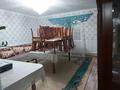 Отдельный дом • 5 комнат • 160 м² • 8 сот., Маятас Бн за 22.5 млн 〒 в Шымкенте — фото 9