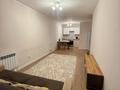 2-бөлмелі пәтер · 56 м² · 3/9 қабат, мкр Кайрат, Территория ПК Кунаева 189/1, бағасы: 39 млн ₸ в Алматы, Турксибский р-н