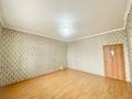 3-комнатная квартира · 167 м² · 12/20 этаж, Кенесары 4 — 250 тыс тг/кв.м за 45 млн 〒 в Астане, Сарыарка р-н — фото 12