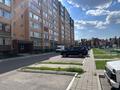 1-комнатная квартира, 48 м², 1/9 этаж, Назарбаева 195 за 19.4 млн 〒 в Костанае — фото 9