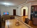 4-комнатная квартира · 160 м² · 4/10 этаж, Аль-Фараби 110 е — Шашкина за 166 млн ₸ в Алматы, Медеуский р-н — фото 15
