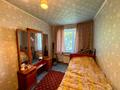 2-комнатная квартира · 45 м² · 4/4 этаж, Ауэзова 165А — Бульвар Бухар Жырау за 270 000 ₸ в Алматы, Бостандыкский р-н — фото 6
