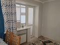 1-бөлмелі пәтер · 31.5 м² · 5/5 қабат, Махамбета 119 — Арын стройдүкенге қарсы, бағасы: 10 млн ₸ в Атырау — фото 10