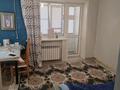 1-бөлмелі пәтер · 31.5 м² · 5/5 қабат, Махамбета 119 — Арын стройдүкенге қарсы, бағасы: 10 млн ₸ в Атырау — фото 8