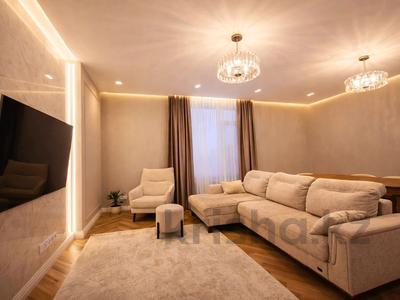 4-комнатная квартира · 135 м² · 8/21 этаж, Достык 8 — Без комиссии .Керуен за 125.5 млн ₸ в Астане, Есильский р-н