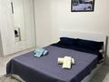 1-комнатная квартира · 45 м² · 4/10 этаж, Бокейхана 25 — ЭКСПО, МАНГИЛИК ЕЛ за 17 000 ₸ в Астане, Есильский р-н