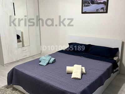 1-бөлмелі пәтер · 45 м² · 4/10 қабат, Бокейхана 25 — ЭКСПО, МАНГИЛИК ЕЛ, бағасы: 18 000 ₸ в Астане, Есильский р-н