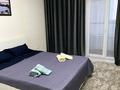 1-комнатная квартира · 45 м² · 4/10 этаж, Бокейхана 25 — ЭКСПО, МАНГИЛИК ЕЛ за 17 000 ₸ в Астане, Есильский р-н — фото 2