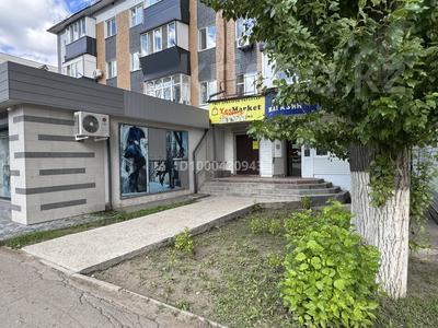 Кеңселер, дүкендер мен бутиктер, сұлулық салондары, медорталықтар мен дәріханалар, кабинеттер және жұмыс орындары, студиялар · 54 м², бағасы: 400 000 ₸ в Уральске