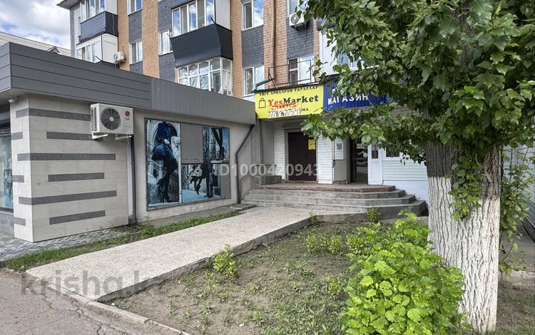 Кеңселер, дүкендер мен бутиктер, сұлулық салондары, медорталықтар мен дәріханалар, кабинеттер және жұмыс орындары, студиялар · 54 м², бағасы: 400 000 ₸ в Уральске — фото 6