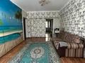 2-комнатная квартира · 50 м² · 2/5 этаж, мкр Горный Гигант, Шашкина 30 — Аль-фараби за 280 000 ₸ в Алматы, Медеуский р-н
