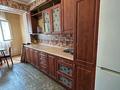 2-комнатная квартира · 50 м² · 2/5 этаж, мкр Горный Гигант, Шашкина 30 — Аль-фараби за 280 000 ₸ в Алматы, Медеуский р-н — фото 4