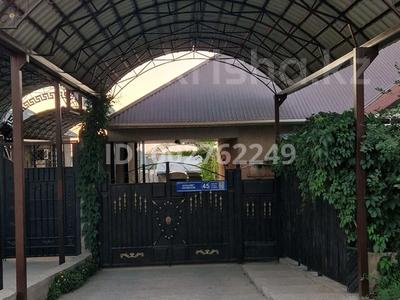 Отдельный дом · 7 комнат · 170 м² · 8 сот., мкр Самал-1 45 за 59 млн 〒 в Шымкенте, Абайский р-н