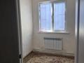 Отдельный дом · 5 комнат · 120 м² · 6 сот., Туймебая 308 — Ориентировочно находится возле 44 школы за 27.5 млн ₸ в  — фото 13