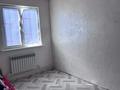 Отдельный дом · 5 комнат · 120 м² · 6 сот., Туймебая 308 — Ориентировочно находится возле 44 школы за 27.5 млн ₸ в  — фото 15