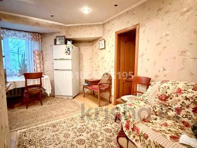 Продажа квартир в Алматы: 3-комнатная квартира · 75.1 м² · 2/9 этаж, Кунаева 49 — Жибек жилы за 65 млн 〒 3-комнатная квартира · 75.1 м² · 2/9 этаж, Кунаева 49 — Жибек жилы за 65 млн 〒 в Алматы, Медеуский р-н