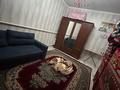 Отдельный дом · 4 комнаты · 192 м² · 6 сот., Достык 193 за 19 млн ₸ в Атамекене — фото 6