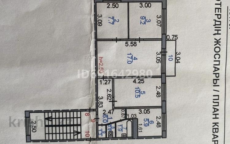 4-комнатная квартира, 61.1 м², 4/5 этаж, Майкудук, 16й микрорайон 33 за 13.5 млн 〒 в Караганде, Алихана Бокейханова р-н — фото 2
