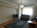 2-бөлмелі пәтер · 50 м² · 3/5 қабат, Чокина — Толе би, бағасы: 40.5 млн ₸ в Алматы, Алмалинский р-н — фото 2