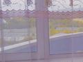 3-комнатная квартира, 87.2 м², 9/10 этаж, мкр Карагайлы, Кенесары хана 54 — Въезд со второго шлагбаума. за 54 млн 〒 в Алматы, Наурызбайский р-н — фото 14