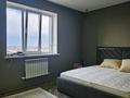 2-бөлмелі пәтер · 72 м² · 8/9 қабат, Самал — Жк Sun city, бағасы: 30 млн ₸ в Уральске — фото 13