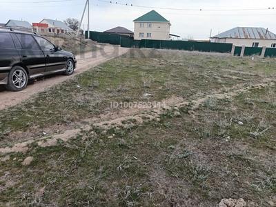 Жер телімі · 6 сотық, Конаев, бағасы: 2.8 млн 〒