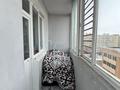 1-комнатная квартира · 40 м² · 8/8 этаж, Аманжол Болекпаев 12 за 180 000 ₸ в Астане, Алматы р-н — фото 10