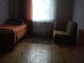 Отдельный дом · 4 комнаты · 100 м² · 4.7 сот., мкр Шугыла, Нерудник 16 за 50 млн ₸ в Алматы, Наурызбайский р-н