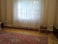Отдельный дом · 4 комнаты · 100 м² · 4.7 сот., мкр Шугыла, Нерудник 16 за 50 млн ₸ в Алматы, Наурызбайский р-н — фото 4