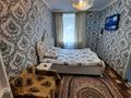 1-комнатная квартира, 35 м², 2/5 этаж посуточно, проспект Алашахана 22Б за 9 000 〒 в Жезказгане — фото 7