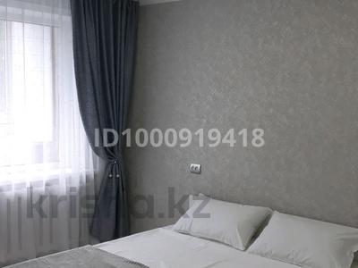 1-комнатная квартира · 38 м², Айманова 6 — Торайгырова, набережная за 12 000 ₸ в Павлодаре