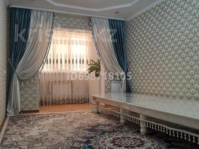 4-комнатная квартира · 82 м² · 4/5 этаж, 16-й микрорайон, 16-й микрорайон 15 — За Лайм Уютом за 30 млн 〒 в Шымкенте, Аль-Фарабийский р-н