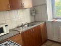 2-комнатная квартира · 48 м² · 4/4 этаж, Толеби 74 за 120 000 ₸ в Таразе — фото 2
