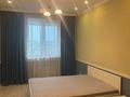 3-комнатная квартира · 84 м² · 10/11 этаж, Жарокова — Байкадамова за 71 млн ₸ в Алматы, Бостандыкский р-н — фото 12