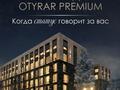 2-бөлмелі пәтер · 66 м² · 5/6 қабат, Торекулова 15 — Кунаева торекулова и байтурсынова, бағасы: 46.2 млн ₸ в Шымкенте, Каратауский р-н — фото 4