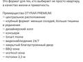 2-бөлмелі пәтер · 66 м² · 5/6 қабат, Торекулова 15 — Кунаева торекулова и байтурсынова, бағасы: 46.2 млн ₸ в Шымкенте, Каратауский р-н — фото 9